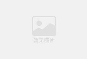 阿城精准测漏水师傅的电话是多少?
